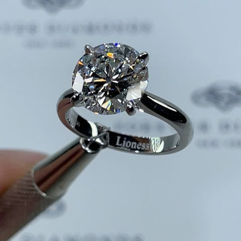 Lioness Personalised Engraving Inside Britney Spears' Engagement Ring